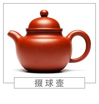 64種經(jīng)典壺型圖譜，紫砂壺的經(jīng)典壺型及名稱（上篇）