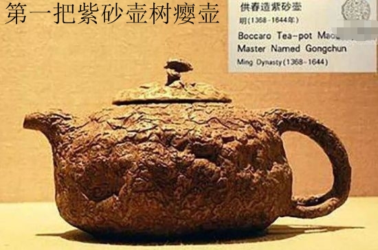 朱泥思亭壺適合泡什么茶，用來泡哪些茶最好？