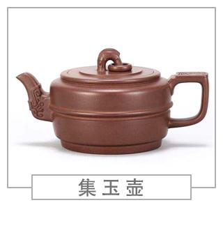 64種經(jīng)典壺型圖譜，紫砂壺的經(jīng)典壺型及名稱（下篇）