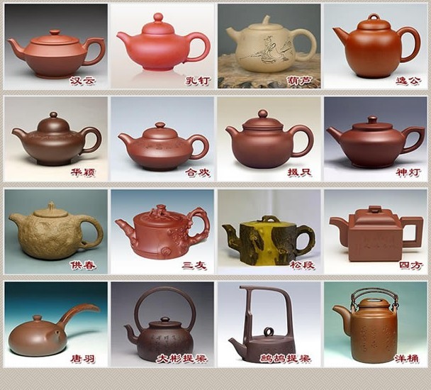 常見的紫砂壺48種壺型圖鑒，紫砂經(jīng)典壺型圖片及名稱