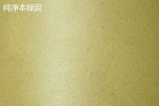 本山綠泥紫砂壺小黑點(diǎn)多嗎，真正本山綠泥會(huì)吐黑嗎？