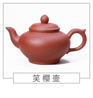 64種經(jīng)典壺型圖譜，紫砂壺的經(jīng)典壺型及名稱（上篇）