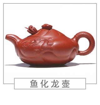 64種經(jīng)典壺型圖譜，紫砂壺的經(jīng)典壺型及名稱（下篇）