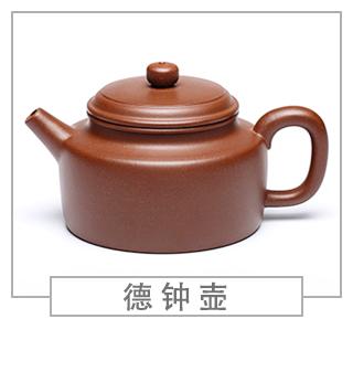 64種經(jīng)典壺型圖譜，紫砂壺的經(jīng)典壺型及名稱（上篇）