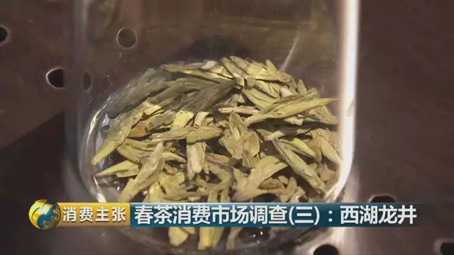 龍井群體種和43號(hào)的區(qū)別圖片，龍井43和群體種哪個(gè)好喝？