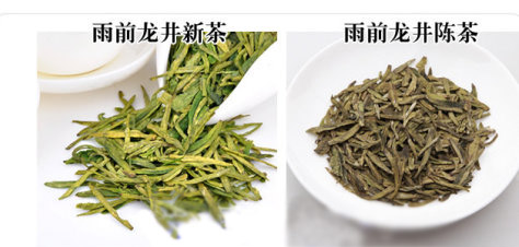 西湖龍井新茶和陳茶的區(qū)別，怎么區(qū)分龍井新茶和舊茶？