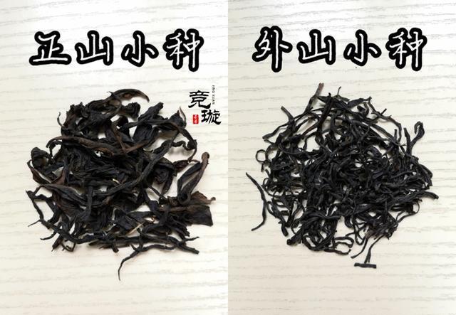 正山小種很細(xì)還很黑亮，正山小種越細(xì)越好嗎