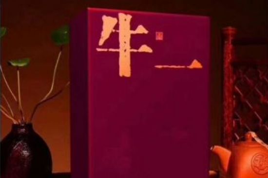 十大最貴巖茶價格排名，頂級武夷巖茶價格表