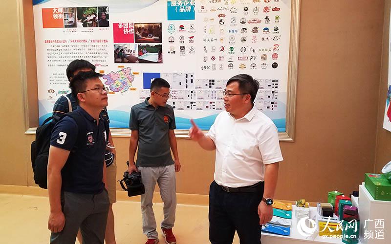 服務(wù)廣西<a href=http://m.zzsas.com/zixun/ target=_blank class=infotextkey>茶產(chǎn)業(yè)</a>發(fā)展 助力八桂鄉(xiāng)村振興