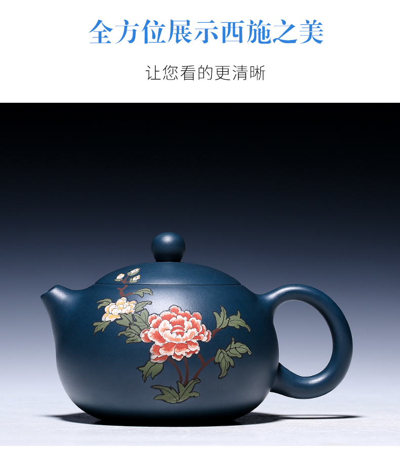 純手工紫砂壺，小巧琺瑯印花紫砂壺