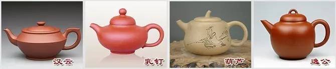 48種紫砂壺壺形大全，值得收藏！