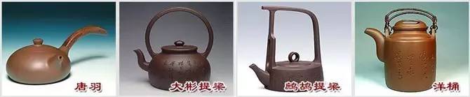 48種紫砂壺壺形大全，值得收藏！