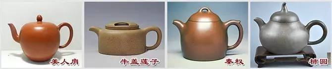 48種紫砂壺壺形大全，值得收藏！