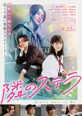 重启·次元管理局 彩蛋